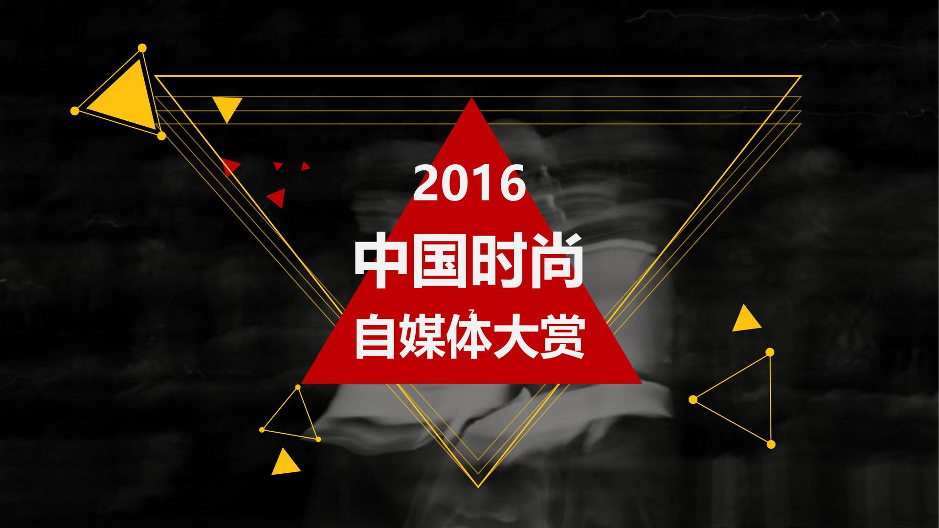 天齐影业平台举办文化与科技融合主题沙龙