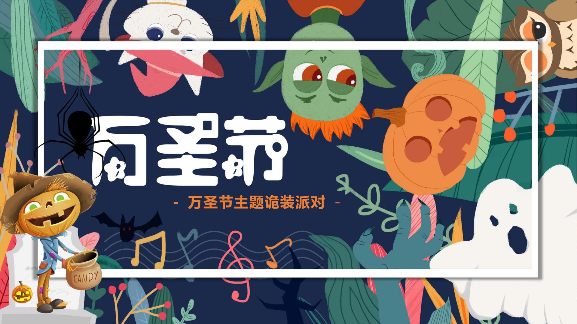 天齐影业多个重点文化项目稳步推进